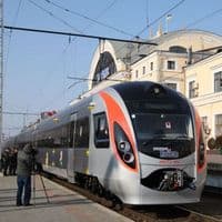 Поезд интерсити