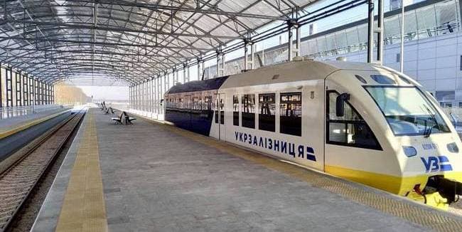 Столичный аэроэкспресс