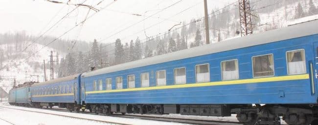 Дополнительные поезда Укрзалізниці