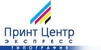 Услуги типографии в Киеве