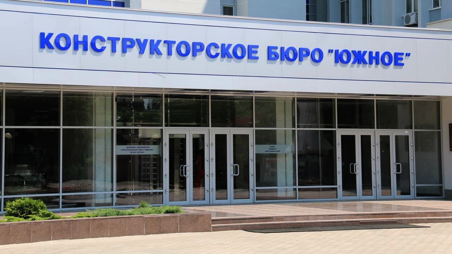 В КБ “Южное” прошли масштабные обыски