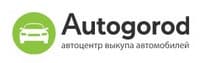 Сделать всё быстро, легко и получить хорошие деньги за машину можно обратившись в сервис быстрого выкупа автомобилей