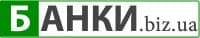 Доступный кредит онлайн в Киеве
