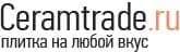 Реклама плитки
