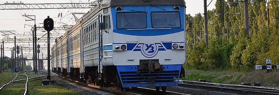 Электричка УЗ