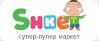 магазин детский товаров shket.ua