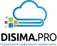 Современные цифровые табло