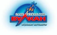 Вулкан вход для игры в игровые автоматы на деньги
