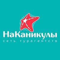 Где получить незабываемые впечатления в Турции