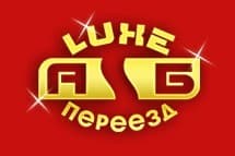 Грузовое такси