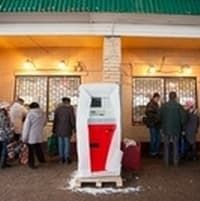 Очередь в кассу