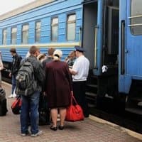 Изменение даты поездки на поезде