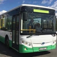 Экономия на поездке в автобусе