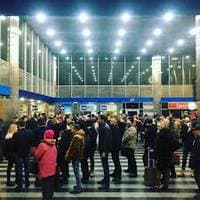 Бронирование билета на поезд