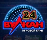 Онлайн-казино Вулкан 24