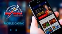 Казино вулкан онлайн для мобильного vulkan-online.in.ua