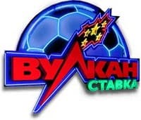 Казино Вулкан Ставка