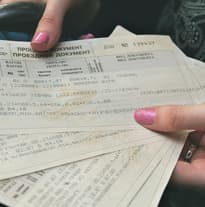 Проездные билеты