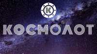 Онлайн-казино Космолот vulkan-grand.co — игровые автоматы