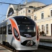 Поезд "Интерсити" Киев-Кривой Рог