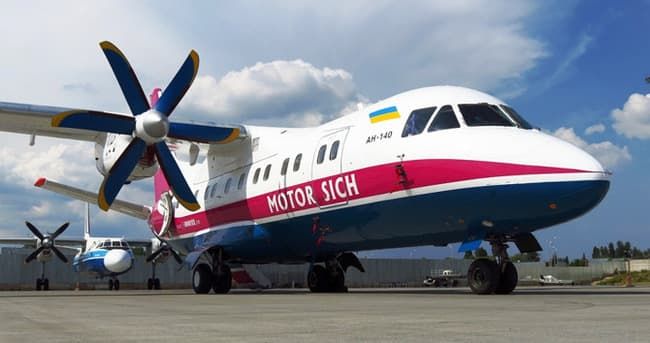 Авиаперевозчик "Мотор Сич"