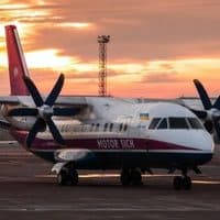 Авиаперевозчик "Мотор Сич"