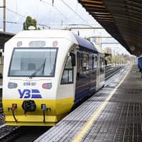 Экспресс в аэропорт Борисполь