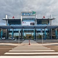 В Киеве с 15 июня возобновляют авиаперелеты