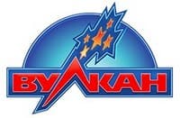 Вулкан игровые автоматы