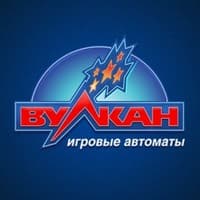 Вулкан игровые автоматы в казино