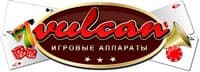 Вулкан Удачи