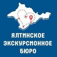 Поездки на экскурсию в Крым